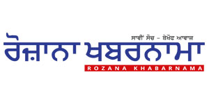 Rozana Khabarnama