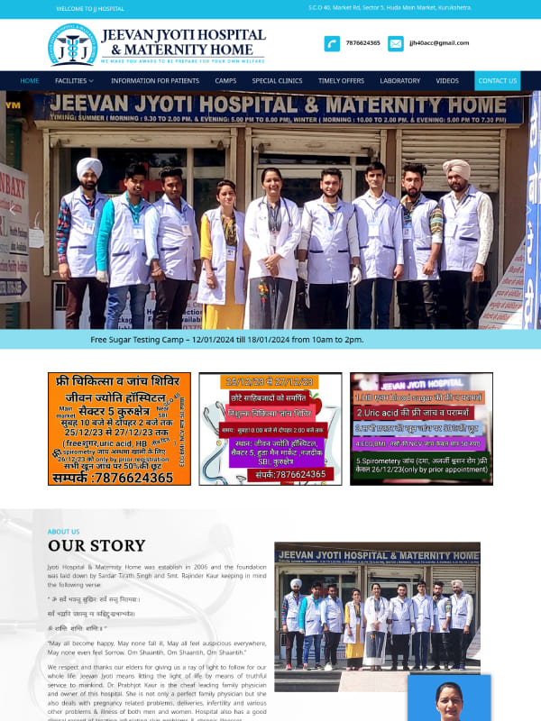 Website Design - Jeevan Jyoti Hospital and Maternity Home
